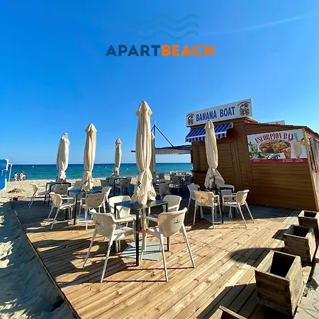 Apartbeach Nargam Vista Playa *
